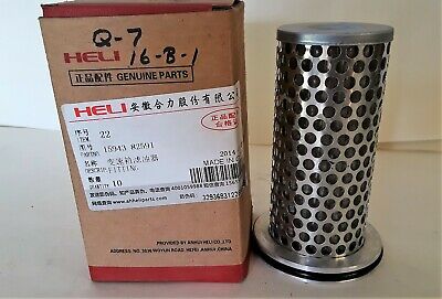 其他品牌 YQX100-0200 液压油滤清器